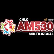 AM 530 Logo