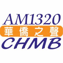 AM1320