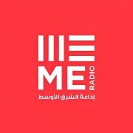 Middle East Radio – Montreal Logo