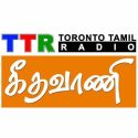 Geethavani FM