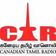 Canadian Tamil Radio Logo