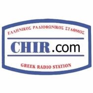 CHIR Greek Radio Logo